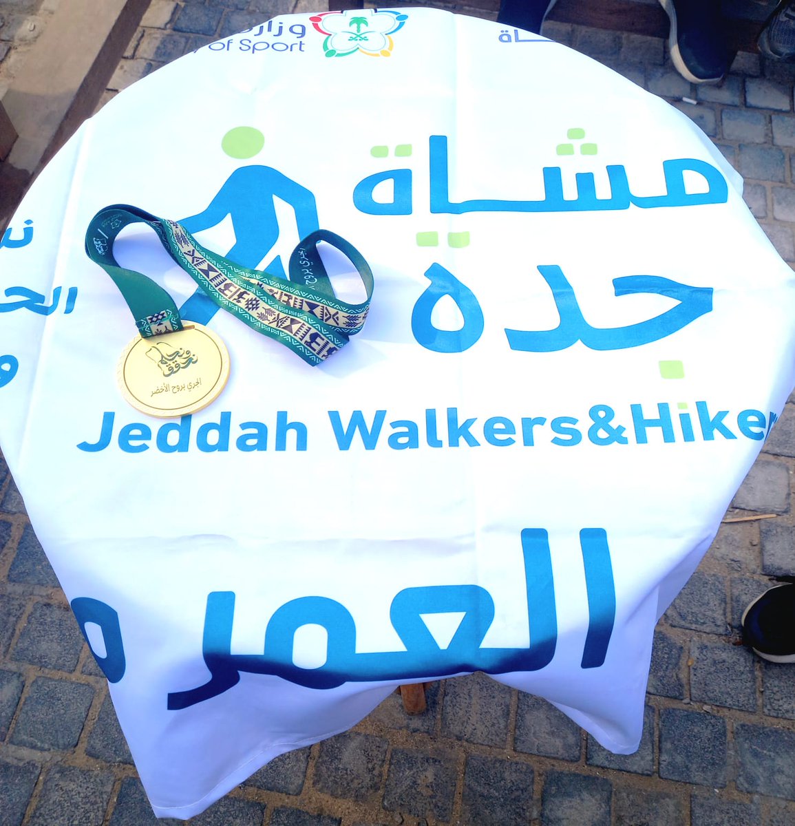 🇸🇦مشاة جدة 🏆 #العمر مجرد رقم 🇸🇦 tweet media