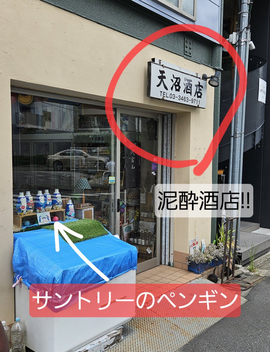 いちぢかん tweet media