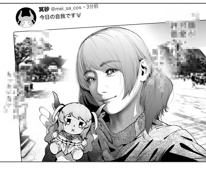 コスプレイヤーの自我☺️🤳 