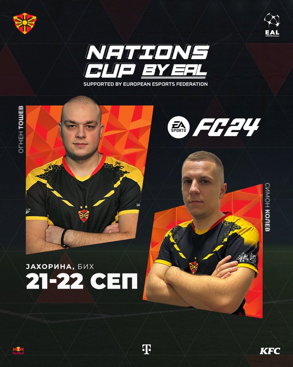Македонија на EA FC24 Купот на нации во Јахорина, Босна и Херцеговина! 🤩

Овој викенд, Симон и Огнен се подготвени да ја претстават нашата земја и гордо да ги бранат македонските бои на престижниот турнир! 🙌

Среќно момци, ЗА МАКЕДОНИЈА!🇲🇰

#MESF