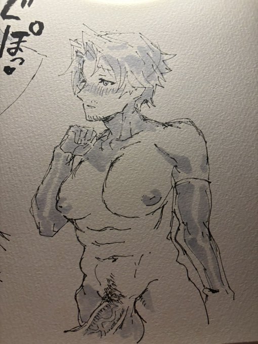 グレーのコピックを買いました🩶 