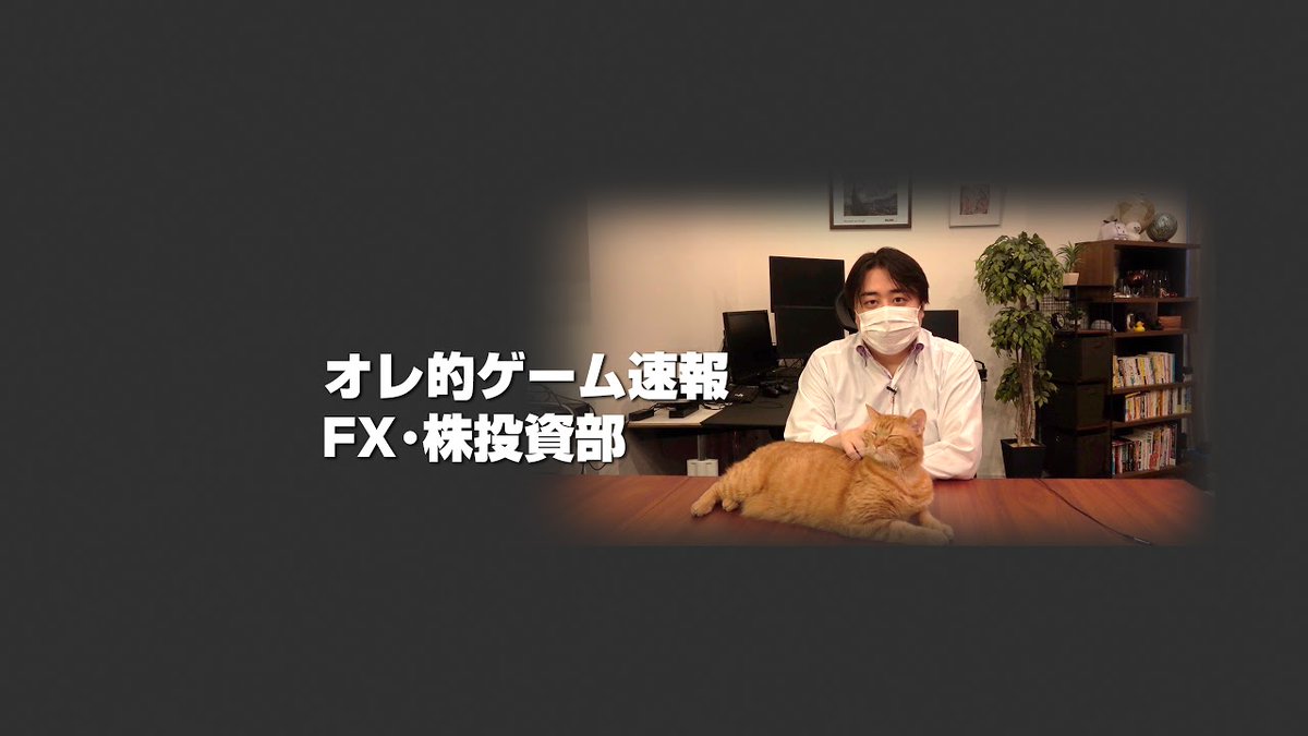 01Sakuma's tweet photo. 【FX生配信】再び地獄、もうダメだわ https://t.co/oACVSnjNvy https://t.co/2tjGiE5Bpf