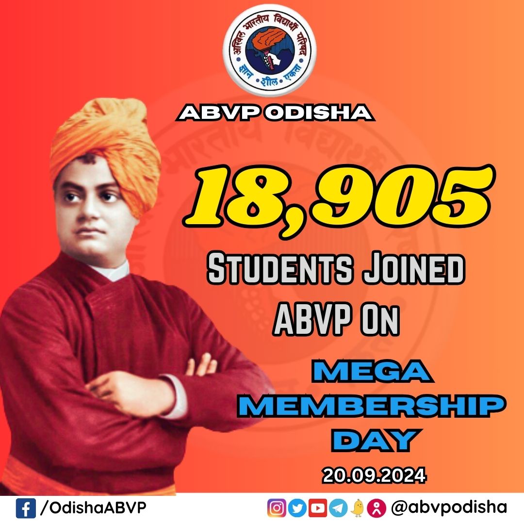 Today 18,905 STUDENTS Joined ABVP  on Mega Membership Day Campaign of ABVP Odisha. 
#MegaMemebrshipDay 
#ABVPOdisha 
#JoinABVP