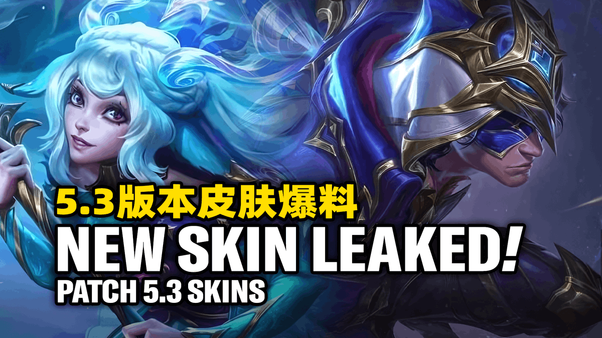 ChowZ_ Channel tweet media