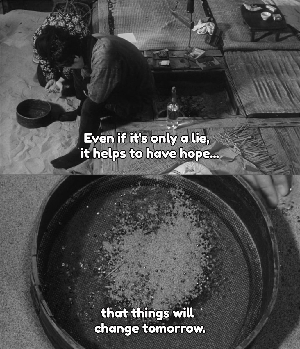 Woman in the Dunes (1964) 
Director: Hiroshi Teshigahara