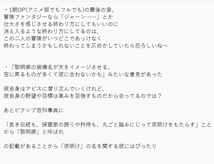 ふおお on X: 