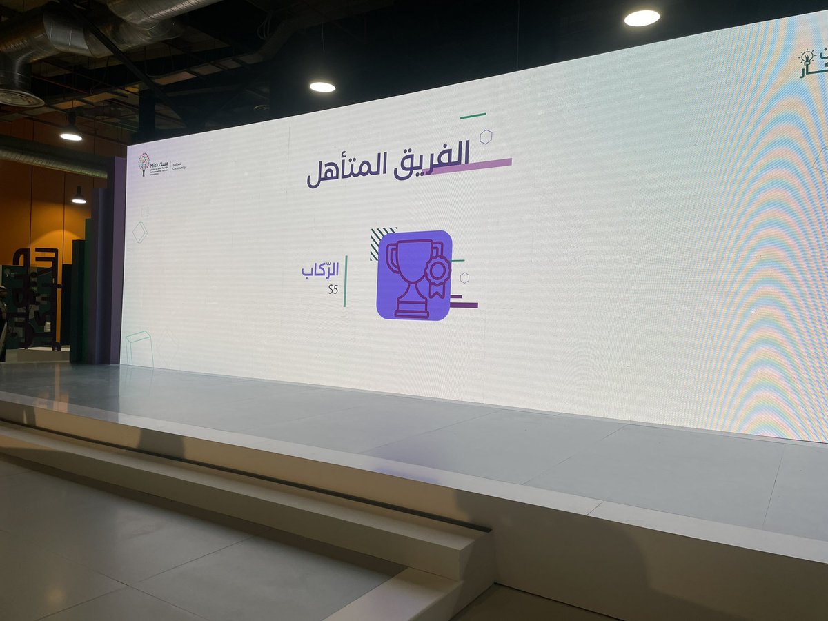 Sarah Altalhi tweet media