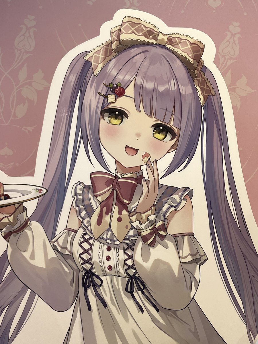 ちょっと前に行ってきた〜