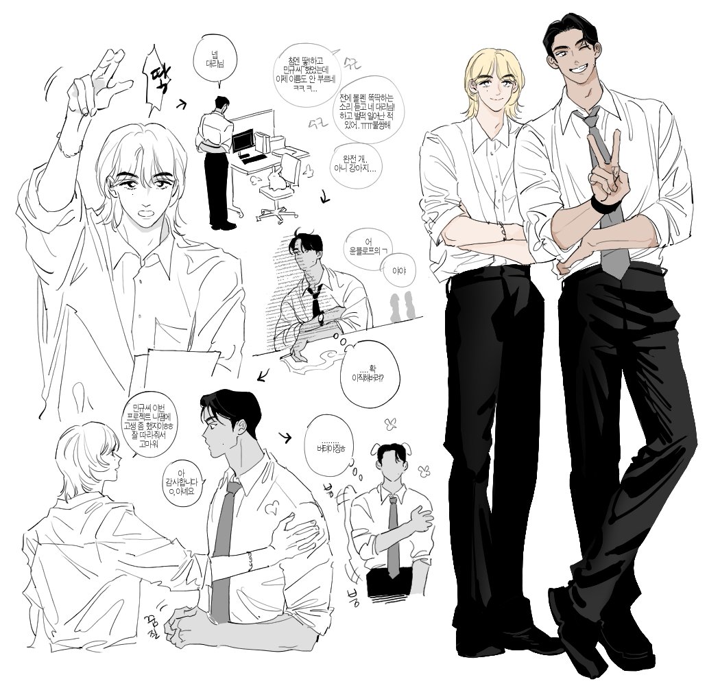 🐼 (@_00mjj) on Twitter photo 