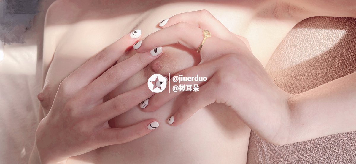 福利姬揪耳朵分享的黄推图片4 - 网红私拍内容