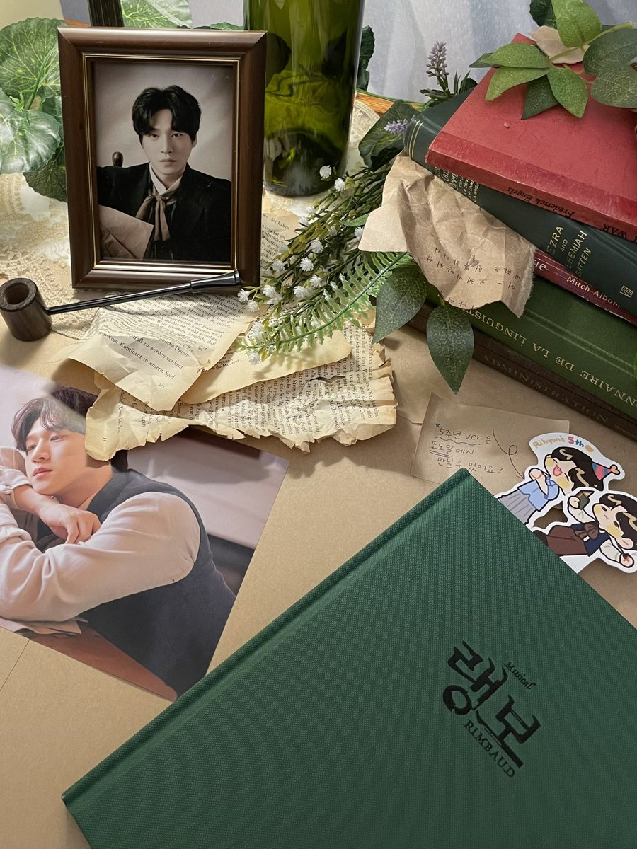 #리현_다섯번째_축하파티_놀러와요
#리현쓰_드디어_5살
#나는_리랭을_보기로_결심했습니다

리혀니로 가득가득한 공간 (งᐛ)ว (งᐖ )ว
리랭 첫공🌿 5주년💛 모두 축하합니다!!