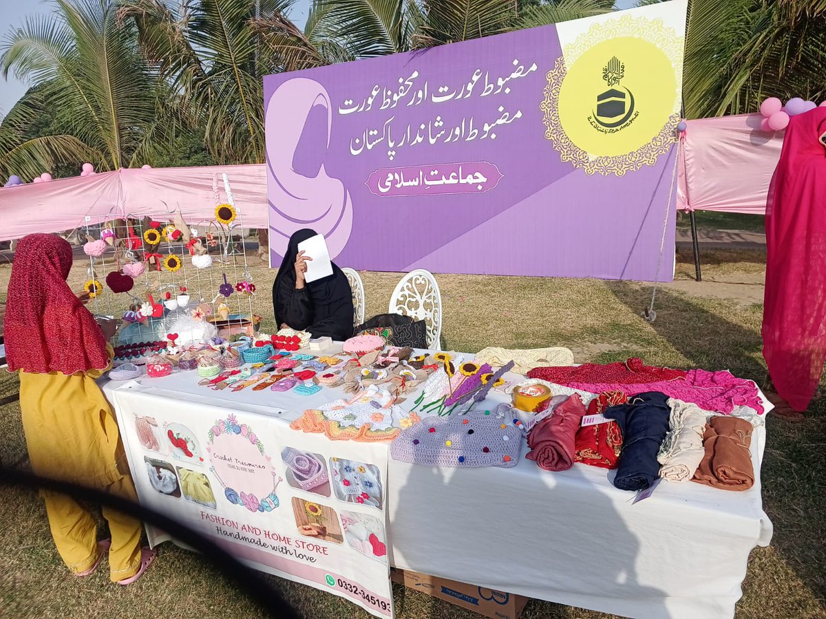 JIwomenKarachi's tweet photo. جماعت اسلامی حلقہ خواتین ضلع وسطی ویمن ٹیلنٹ ایگزیبیشن کے زیر اہتمام خواتین کے لیے ایک تفریحی اور تعمیری پروگرام 
باصلاحیت، باوقار، باکمال
Celebrating the modest, the skillful, the talented 
 النور پارک  میں منعقد کیا گیا۔ سینکڑوں خواتین نے اس پروگرام میں بھر پور شرکت کی https://t.co/KeHDwqoHAZ