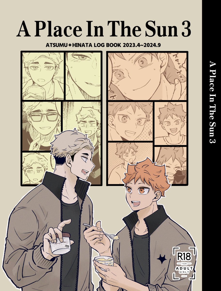 10/27東京RTS!!での新刊(侑日ログ本③)と9/1発行の既刊(引用してます)の再版について、お求め予定がございましたら部数アンケートのご協力をお願いします!

▶︎ https://t.co/RDdbLUa6X7 