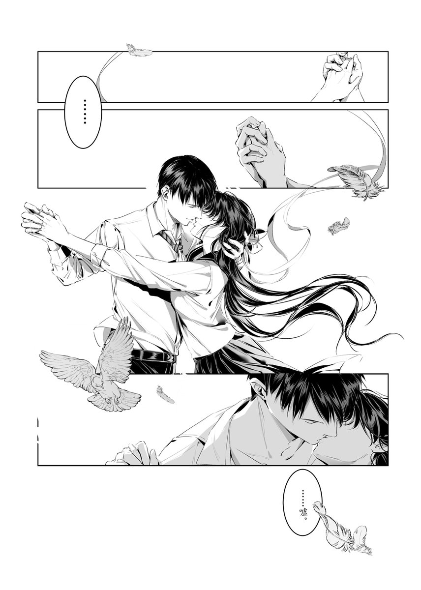 来不及画漫画，所以画了一页单独漫格~
会加进cp30的明信片组。微博有数调和转发抽奖！
#夏以昼 #Caleb #マヒル #하우주 #恋と深空 #LoveandDeepspacep #恋与深空