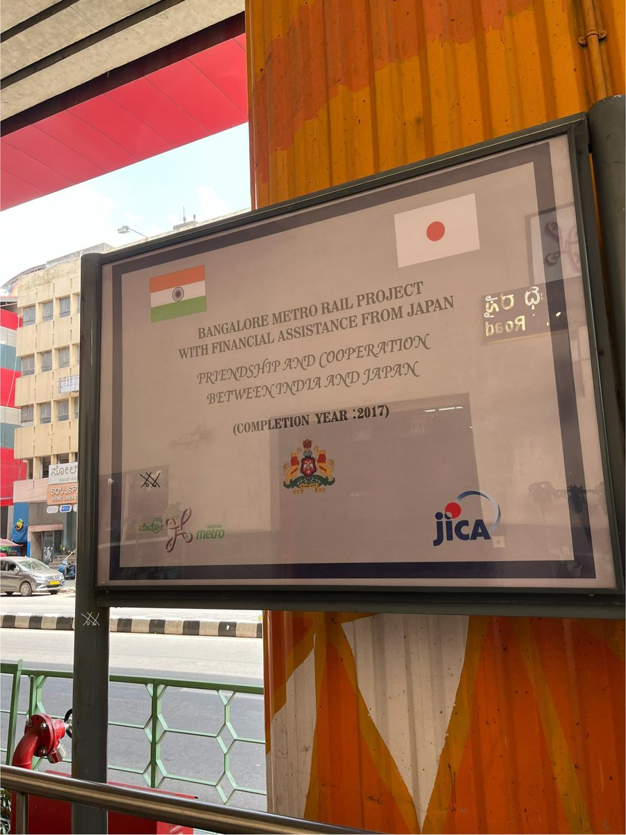 WF_Watcher's tweet image. 🤝Friendship and Cooperation between 🇮🇳 and 🇯🇵, sign board at the entrance of #MGRoad #NammaMetro 

•Phase 1: ₹3,000 crore (US$360 million) from the #Japan International Cooperation Agency (#JICA)
•Phase 2 /2A /2B: BMRCL secured a $318 million loan from #JICA in March 2021