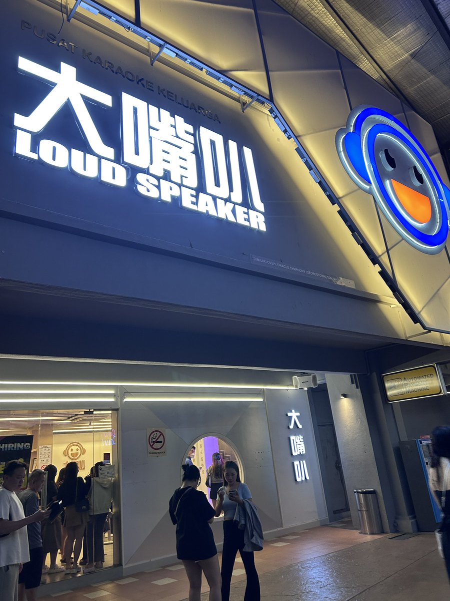 猜猜看我在哪里😂