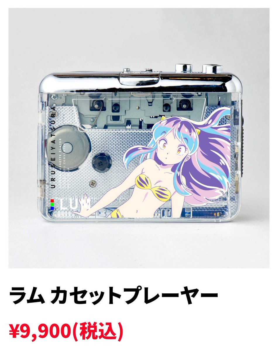 ᐰndrew 'AC' 吉村 (Yoshimura) tweet media