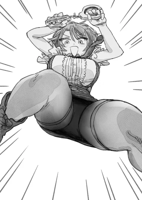 確保しゅばーっ! 