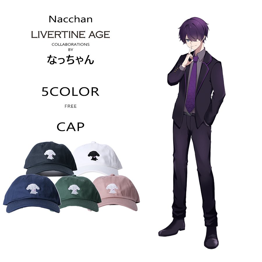 nacchan様 【公式通販】