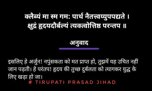 turiyananda1's tweet photo. @epanchjanya https://t.co/eP6qC3ikt1