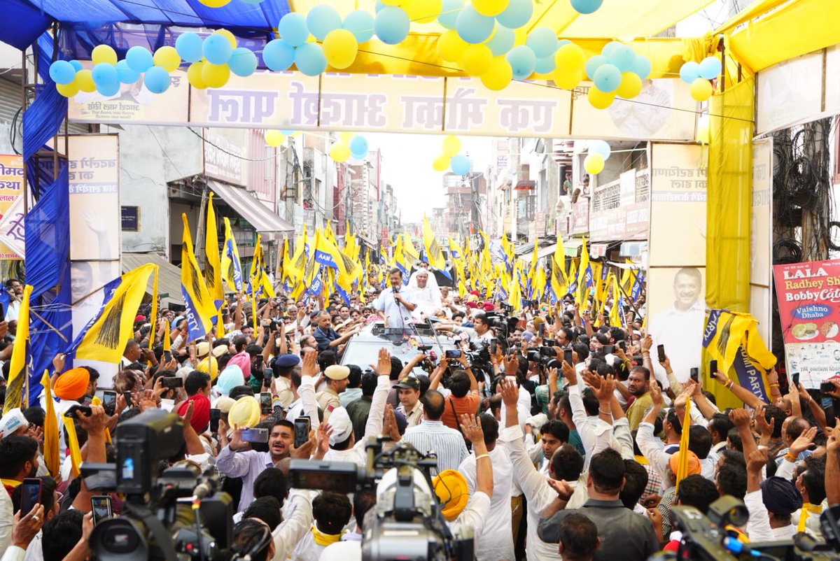 nileshkraap's tweet photo. AAP के राष्ट्रीय संयोजक श्री अरविंद केजरीवाल जी 
की हरियाणा के जगाधरी विधानसभा में रोड शो में उमड़ा जनसैलाब।
@ArvindKejriwal https://t.co/EbzYpH6wB5