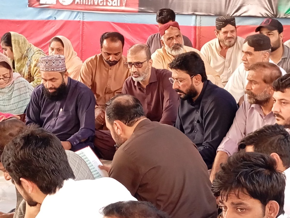 RaufNagori's tweet photo. آج مورخہ ۲۰ ستمبر بروز جمعہ شہید میر مرتضیٰ بھٹو کی برسی کے موقع پر پیپلز سیکرٹریٹ میں دعائیہ تقریب میں شرکت https://t.co/GN22V9kogo