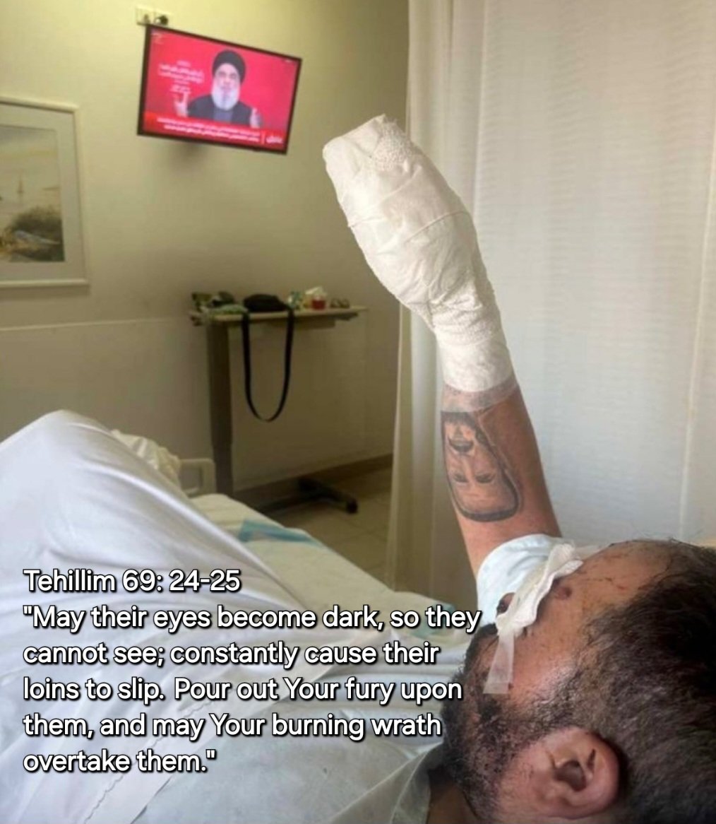 hypno_tree's tweet image. This verse from tehillim seems rather appropriate. #Hez