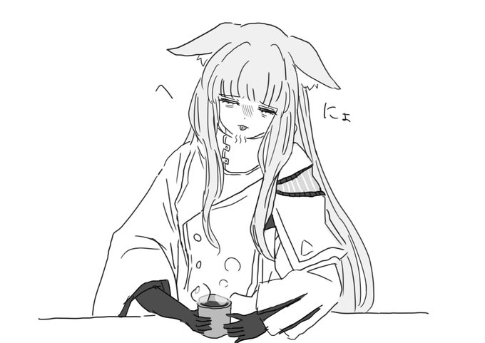 お題「舌をやけどしてへにょ……ってなってるプラチナ」 