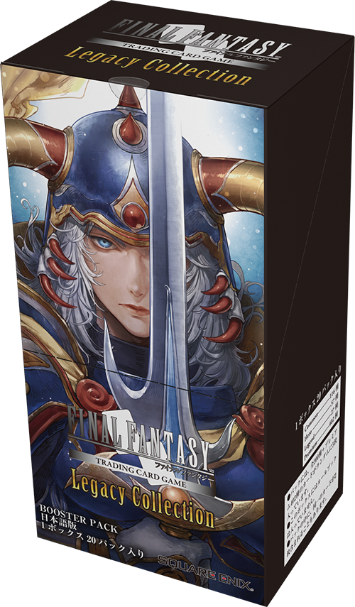 ✨新商品情報✨ #FFTCG 公式サイト内の2025年発売スケジュールページに