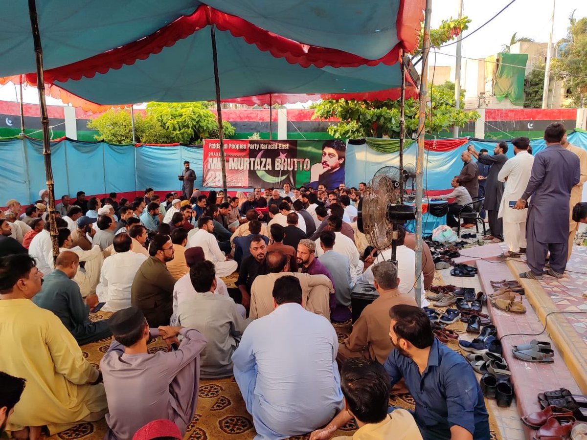 RaufNagori's tweet photo. آج مورخہ ۲۰ ستمبر بروز جمعہ شہید میر مرتضیٰ بھٹو کی برسی کے موقع پر پیپلز سیکرٹریٹ میں دعائیہ تقریب میں شرکت https://t.co/GN22V9kogo