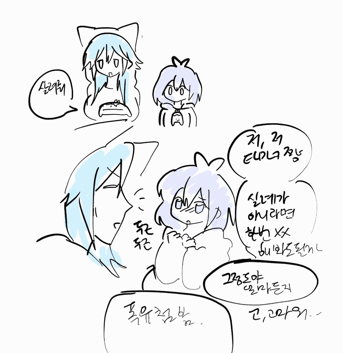 게죽 tweet media