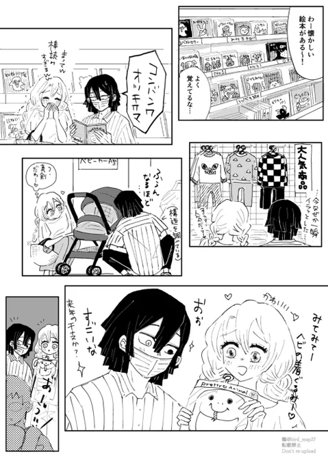 ⑥⑦⑧⑨ 