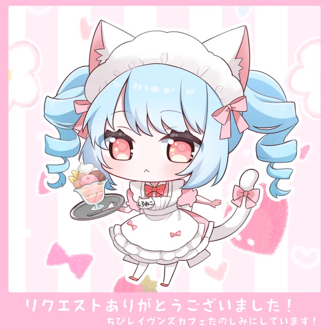 【ロスアカ】 クレオちゃんの文化祭用フェイスを描かせていただきました!ちびレイヴンズカフェ…行きたい…え?お触りはだめ…そうか……リクエストありがとうございました!『Lost Arcadia』(C) 発注されたお客様/朔汰/朔汰のご依頼実績 #LostArcadia 