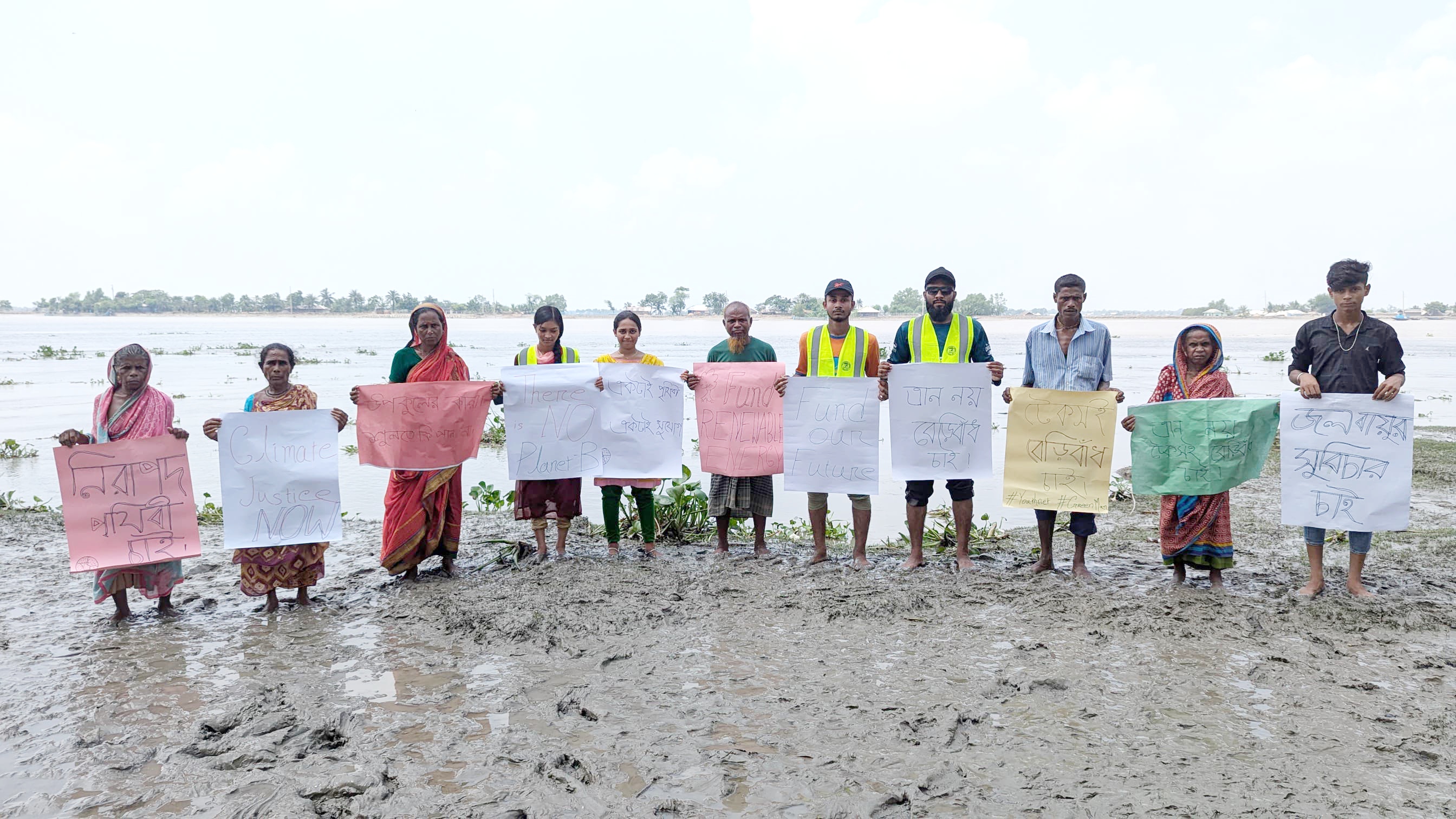 গ্রীন ম্যান ও ইয়ুথনেট’র উদ্যোগে ‘গ্লোবাল ক্লাইমেট স্ট্রাইক’ কর্মসূচী অনুষ্ঠিত