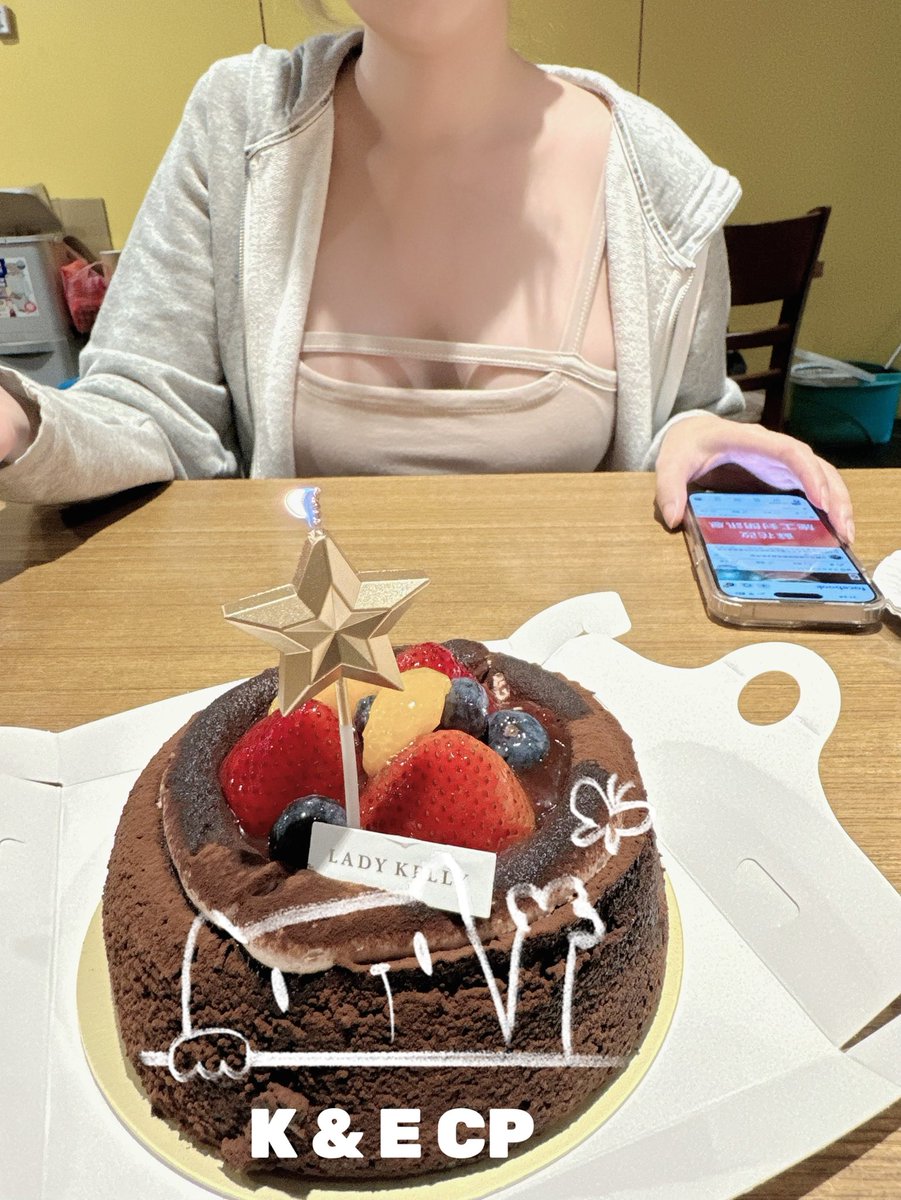 與🌍人一起幫小K慶生 🎉

㊗️小K生日快樂呦 🎂

#處女座 #龜毛 #難相處
#夫妻情侶 #單男 #單女 #聯誼 #約會