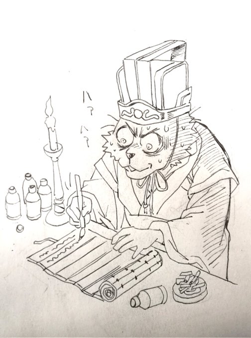 くそっ疲れすぎて寝れん。 