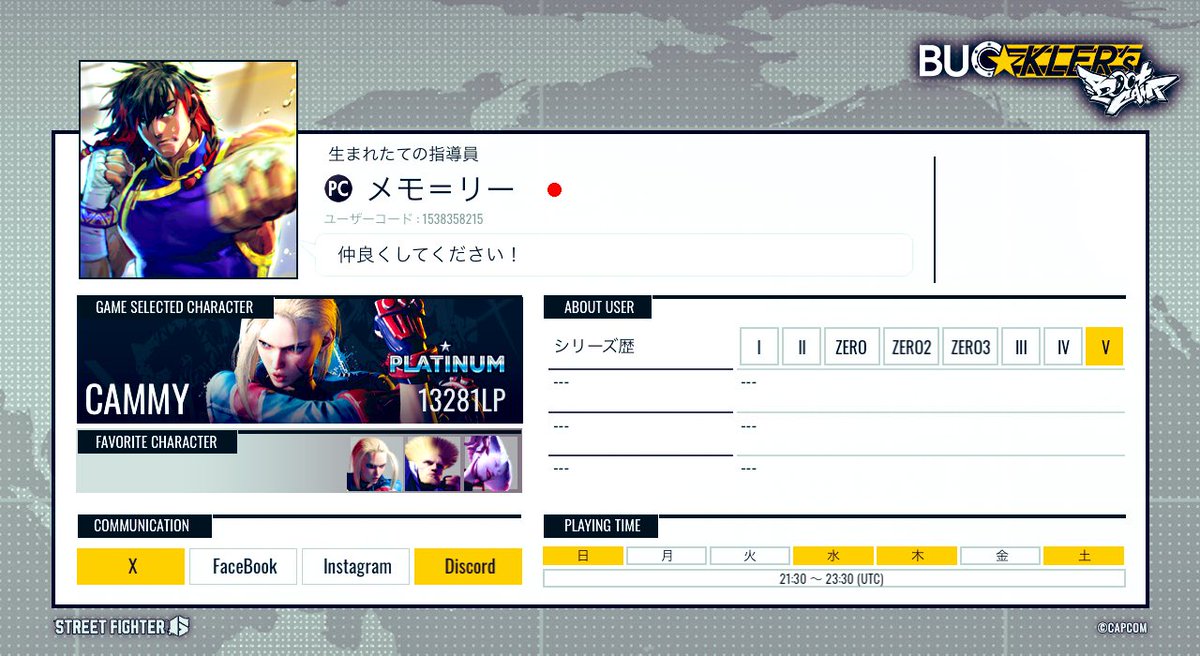 memorin194's tweet image. 