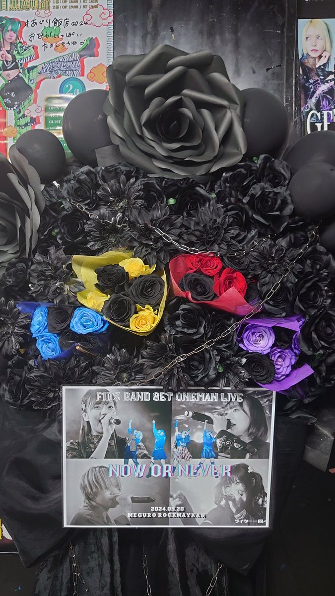 nao3mika4's tweet image. 目黒鹿鳴館にてFiDZバンド編成ワンマンライブ参戦しました！ヽ(=´▽`=)ﾉ
本当にめっちゃ最高に暴れて楽しかった！そしてカッコよかった！叶遥夢ちゃん写メ完了！クールでカッコよかったよ！ヽ(=´▽`=)ﾉさすがバンド編成ライブだったよ！また会おうね！
#FiDZ
#叶遥夢 
#目黒鹿鳴館