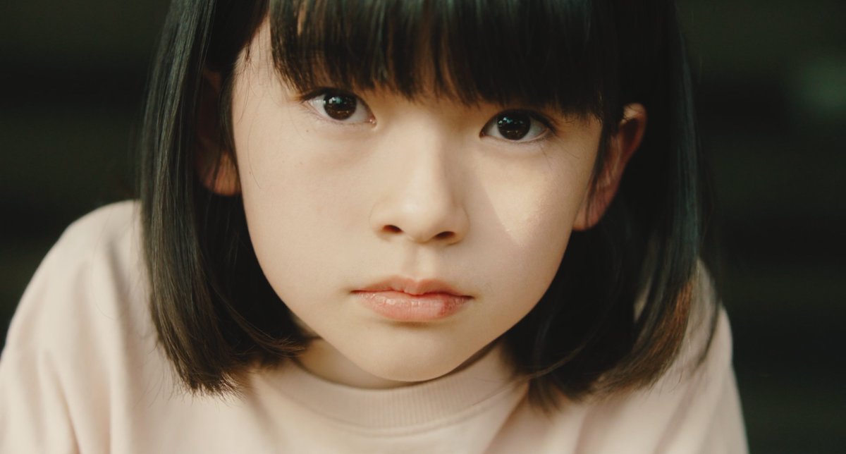 #テアトル新宿 

『＃ふれる』公開記念イベント開催決定！

セリフの指定をせずに、ト書のみの脚本から俳優とともに対話を繰り返しながら作り上げた第45回ぴあフィルムフェスティバル2023準グランプリ受賞作品🎦

9/27 18:10の回
9/28 20:40の回
9/29 14:10の回

詳細は🔽
ttcg.jp/theatre_shinju…