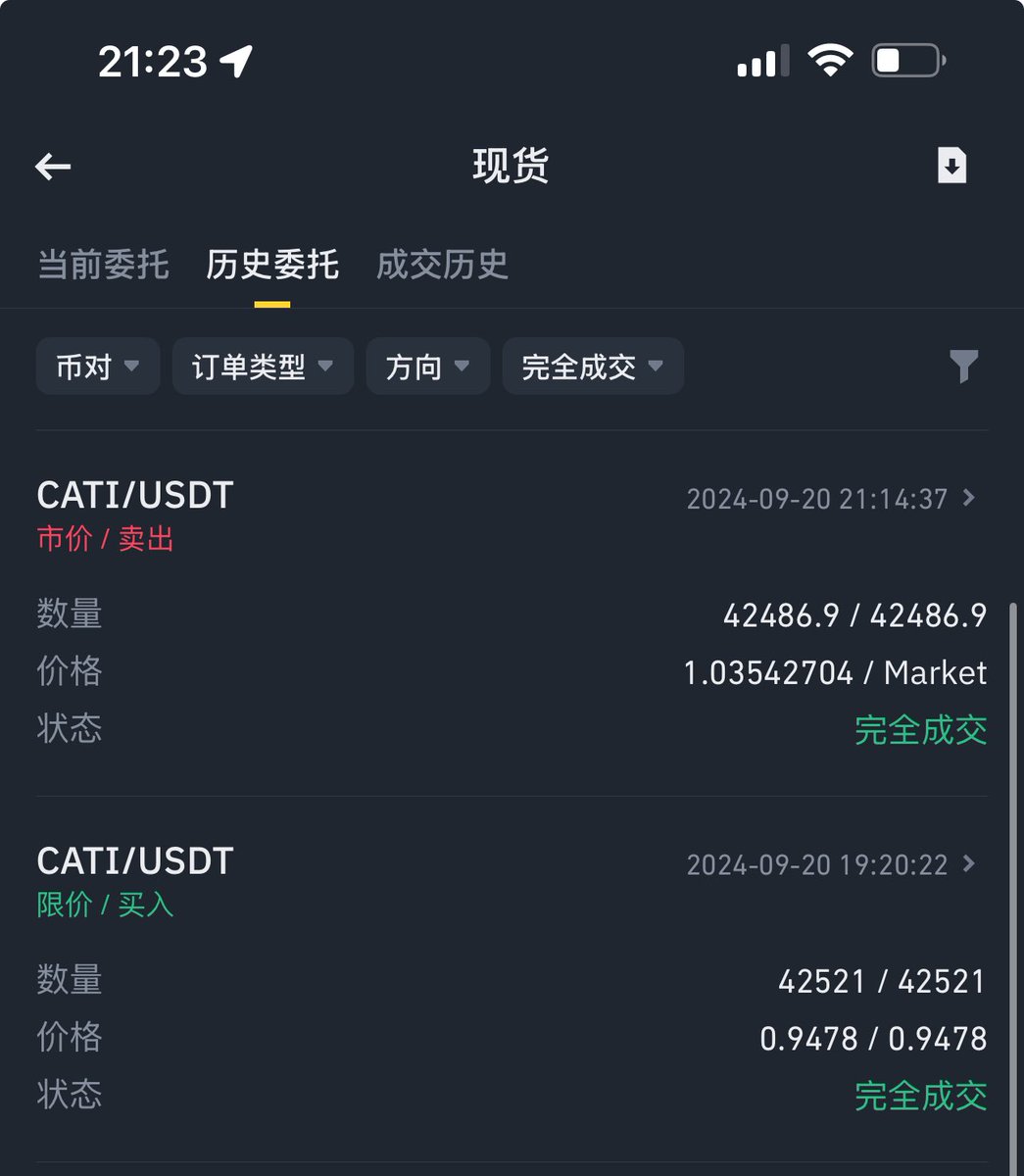 jiujinshan2022's tweet photo. 兄弟们还得戒除邪淫啊
你们看我把那个女的删了后马上就赚钱了
虽然不多就赚2万5
但是2万5也是个钱呢
如果我今天还沉迷女色
那我那会说不定正跟那女的聊天呢
我还哪有判断和精力买个这个
上次Bome我就想过这个问题
买bome决定的时候就是那天上午我坐在电脑前，1分钟决定的
后来我就在想，如果我还跟之前一样，那会正跟女的聊天呢或者正干着女的呢
那我怎么能有时间精力和判断去买Bome呢
还有你们
别天天关注推上那些乱七八糟的什么瓜不瓜的
你看那几把玩意儿有啥用
有那功夫你研究研究币多好
他男的女的跟你有啥关系
咱们得把时间精力多集中在有用的能让自己成长的地方
