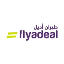 برنامج المحاسبين المميزين tweet media