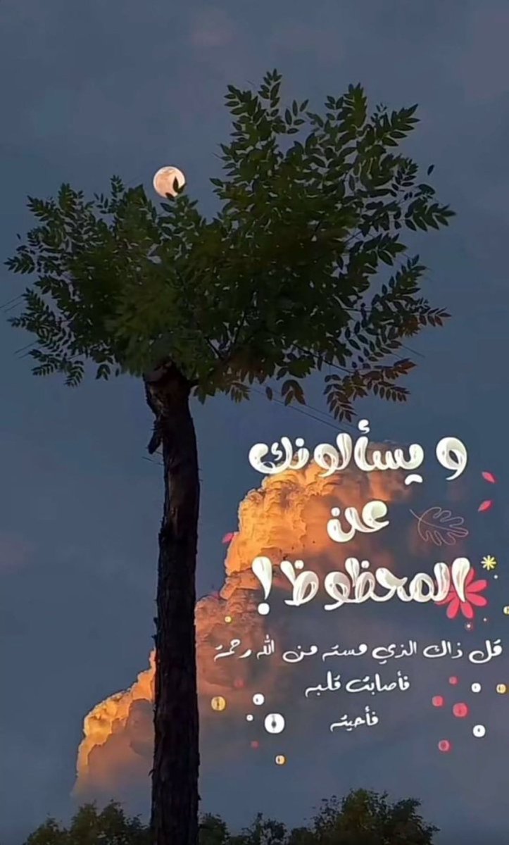 B_R1444 tweet picture