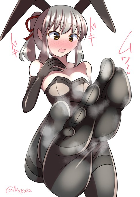 「提督…薄雲の足裏…どうでしょうか///」      
ムチムチ黒タイツバニー薄雲チャン(ˇωˇ)    
 連続1659日目         
#艦これ版真剣お絵描き60分一本勝負_20240920 
#艦これ版深夜の真剣お絵描き60分一本勝負 
#10000日チャレンジ #めび環んどろ 
#薄雲 