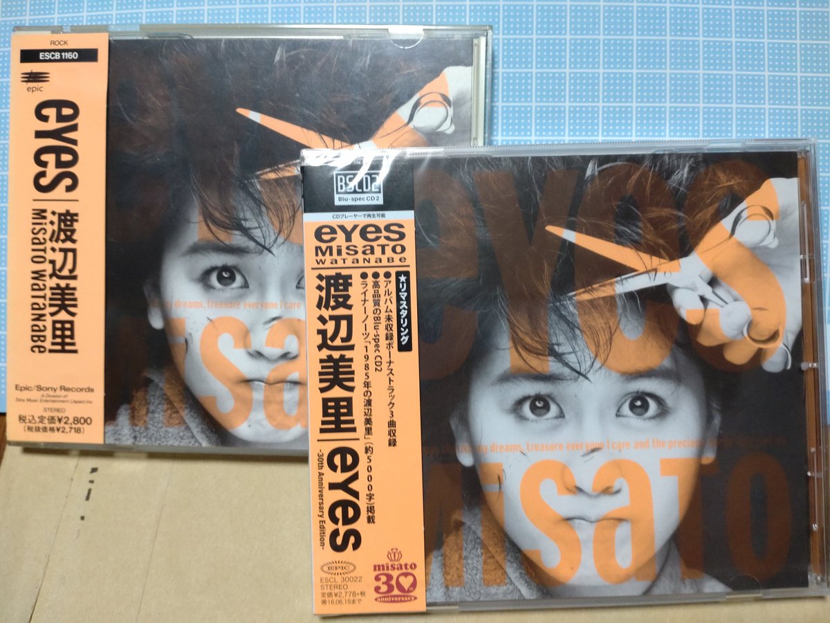 cyasni's tweet photo. @sunageorge 来ました‼️😆 https://t.co/t9zNBkPPJq