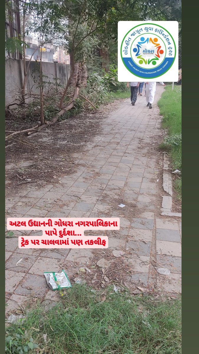 khalidTitanik's tweet photo. #ShameOnYouGodhraNP https://t.co/vrRweDihlH