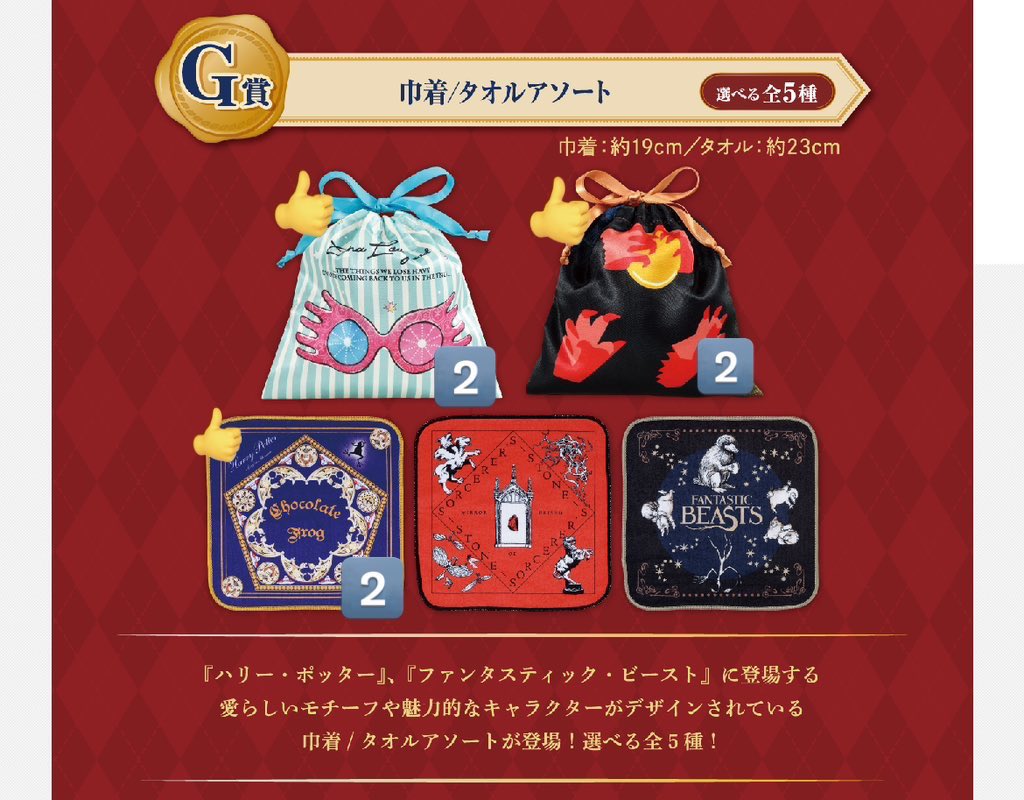 ❄️(御膳丸*ˇ ˇ*)🔥 tweet media