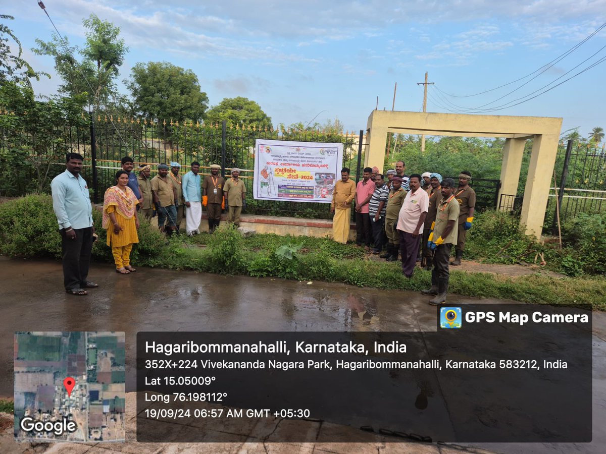 Hagaribommanahalli TMC tweet media