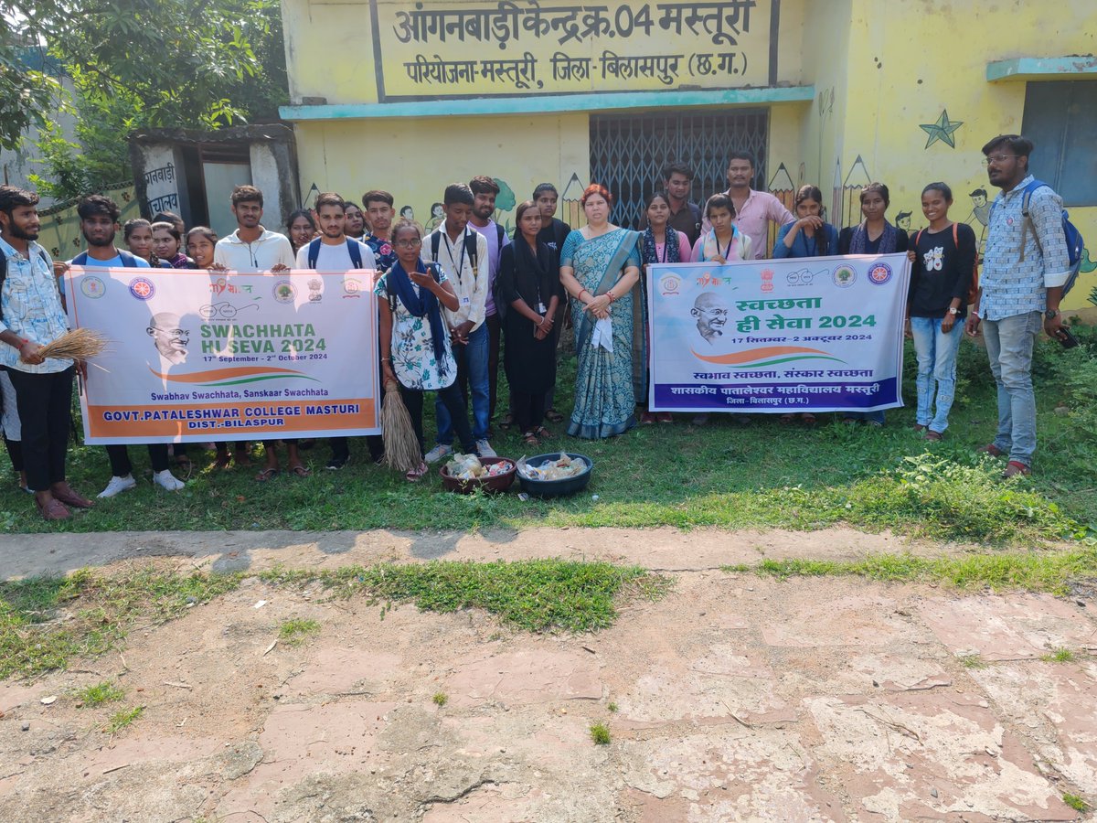 kanti anchal tweet media