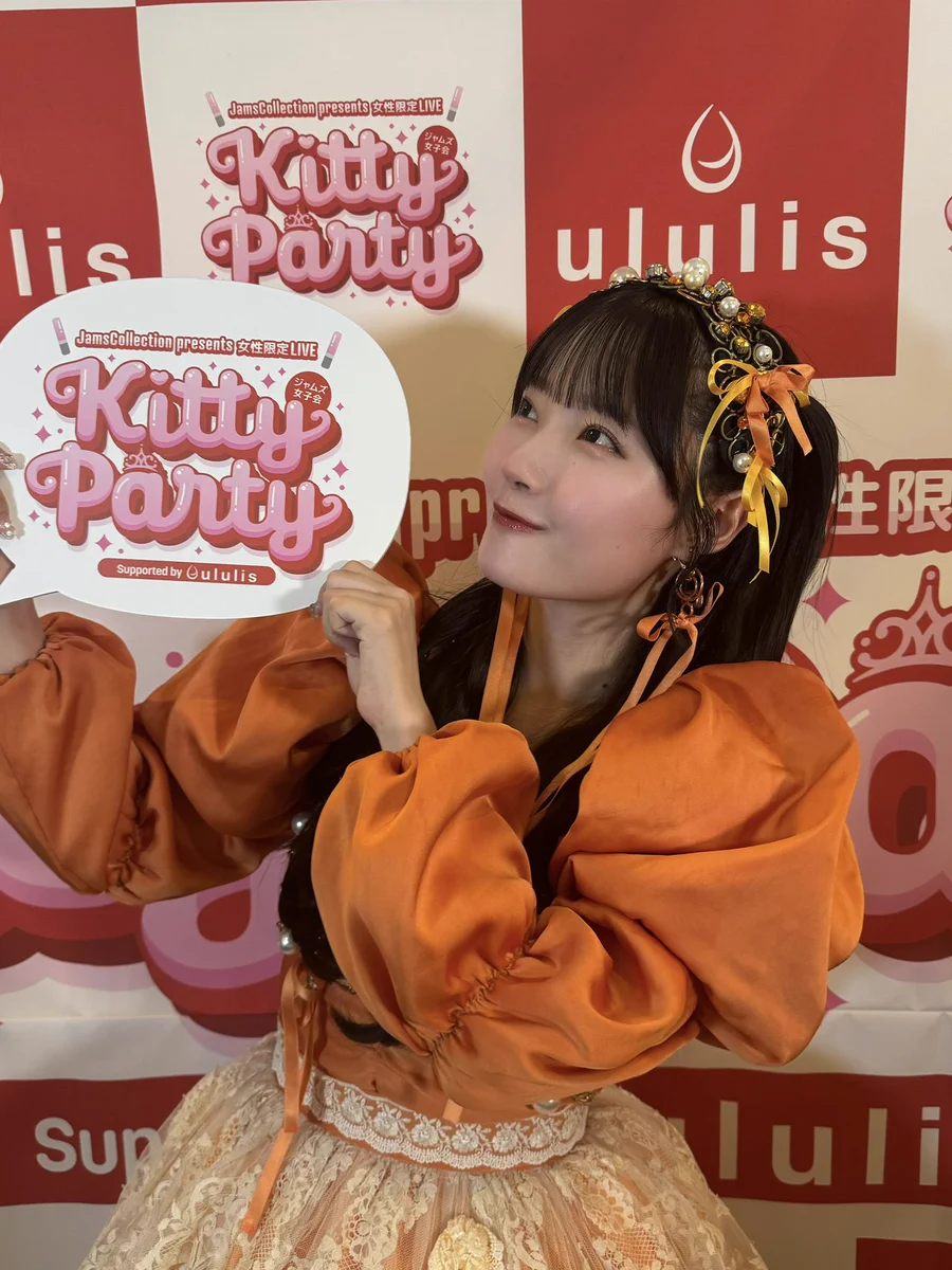 川本笑瑠(CUTIE STREET） on X: 