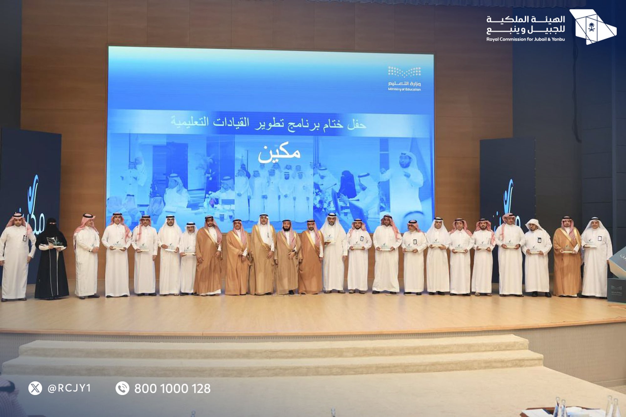 الصورة